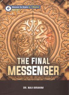 Prophet Muhammad (pbuh) from the time of his childhood and youth, through the years of his prophethood, and up until his death – has been recognized by fair-minded people throughout history as a special and noble personality with a unique character and morals.