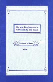 This informative book written by the late renowned author, Dr. Ezzia Taha, may Allah have mercy on her soul, discusses the concept of sin and forgiveness from two points of views. That of Christianity and that of Islam. It is benefit able book for New-Reverts and those concerned with comparative religions.   
