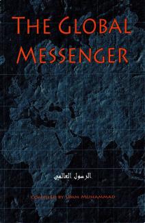 This book introduces Muhammad (pbuh) the Prophet of Islam, with a glimpse of his life, character, accomplishments and teachings - A brief account based on historically verified sources.